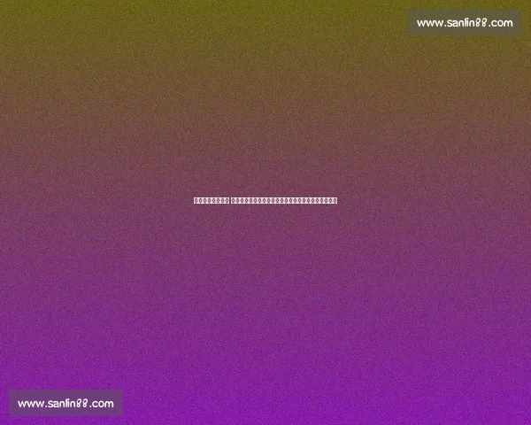 全面掌握赛事动态 体育比分直播平台实时更新让您不再错过任何精彩瞬间